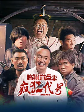 淫语视频