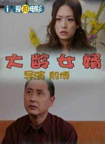 色 在线播放